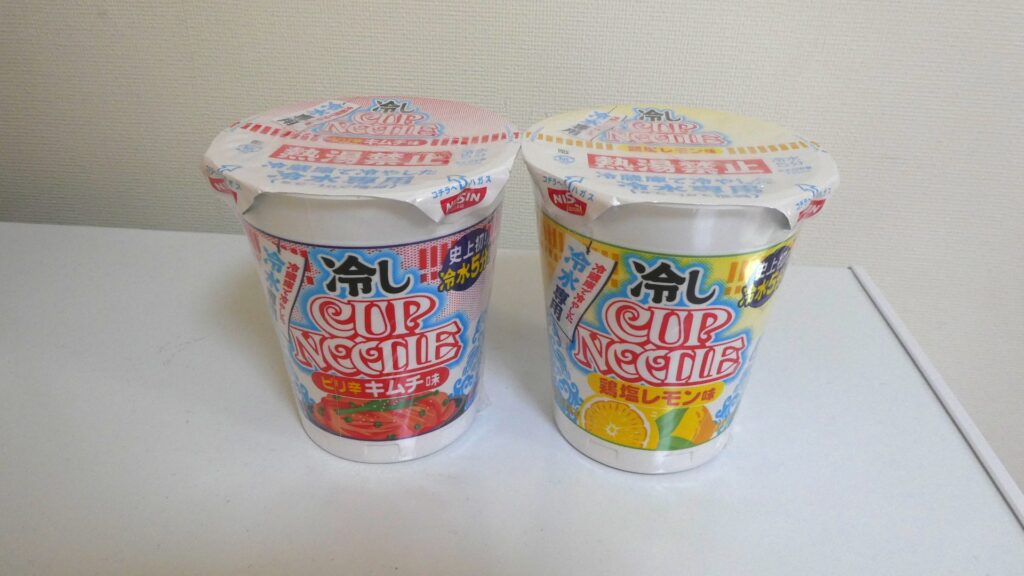 冷やしカップヌードル