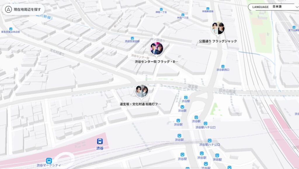 渋谷ジャックマップ