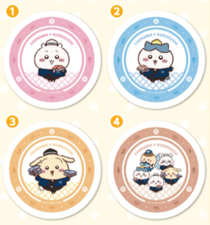 ちいかわ×くら寿司コラボグッズ