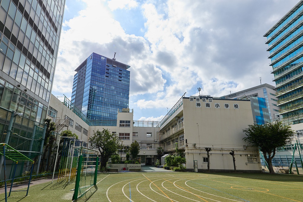 渋谷区立神南小学校