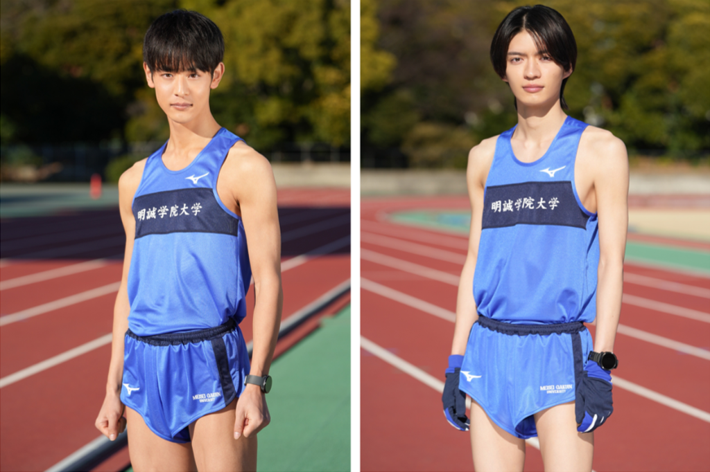 「俺たちの箱根駅伝」着用ウェア小林虎之介・杢代和人